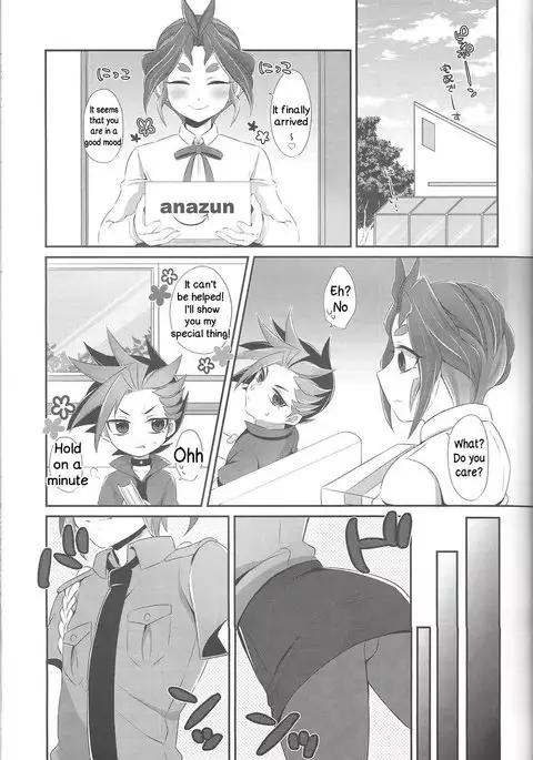 Shōnen meido yūto-kun | Yuto-kun The maid boy