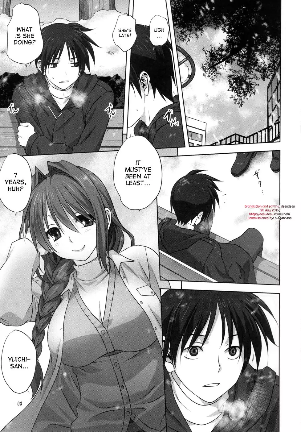 Akiko-san to Issho 16