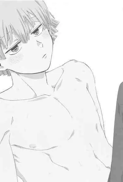 Ijiwaru Suru?