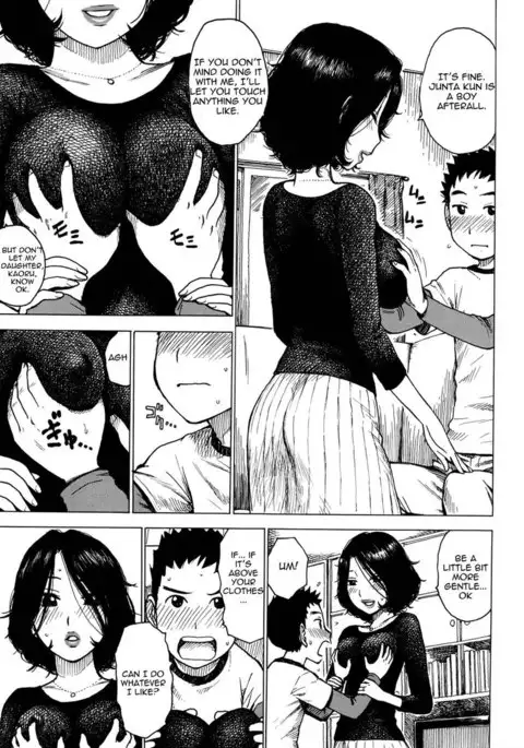 Hitozuma ch4