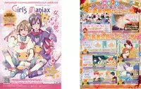 drap 2015-01