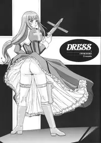 (C61) [DRESS (Hayabusa Shingo)] la noubelle vague (Various)