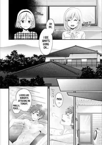 Ayatsure! Sisters Ch. 4