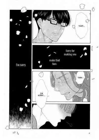 Koi ni Ochite Gomennasai | Sorry for Falling in Love