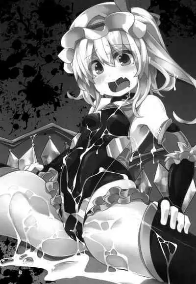 Taimanin Flan