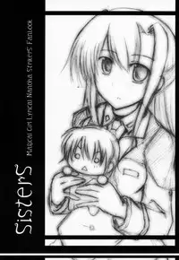 (C72) [Zanryuu Shinen (Nagami Yuu)] SisterS (Mahou Shoujo Lyrical Nanoha)