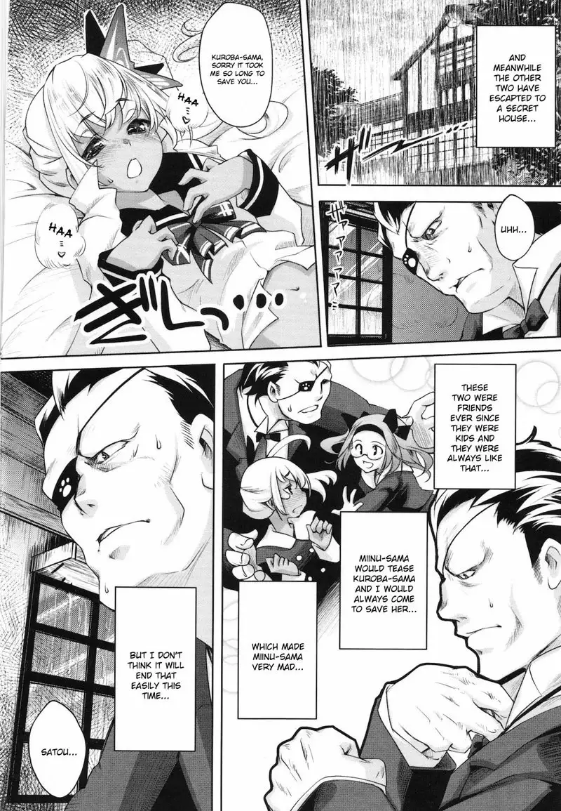 Sweet Lip Ch11