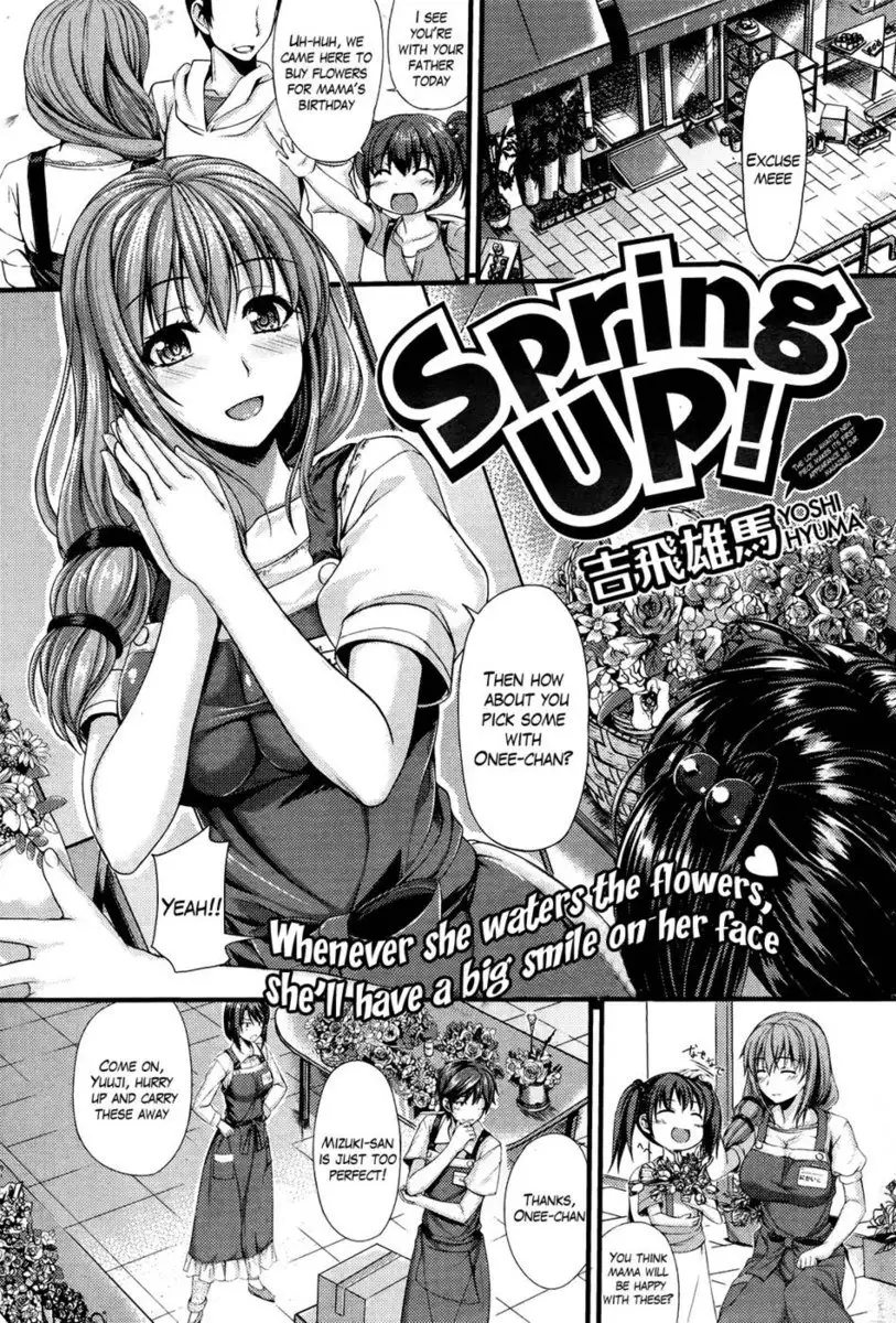 Spring up!