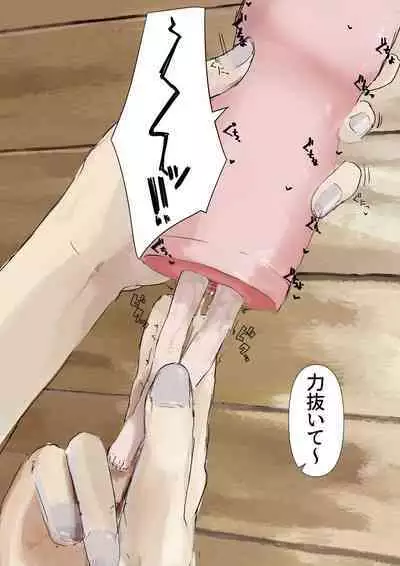 Clay
