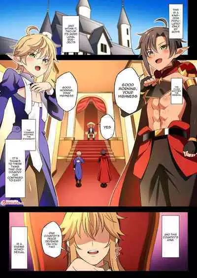 Isekai no Shounen 2 / Boy From Another World 2