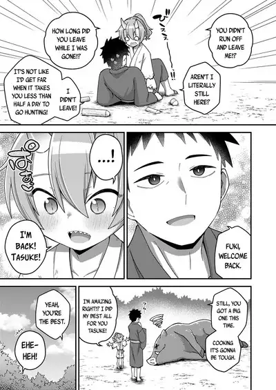 Nageki no Yama no Kadowakashi | Kidnapped On The Mountain of Sorrows