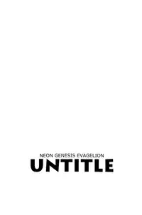 (C79) [Cassino (Magarikoji Lily)] Untitle (Neon Genesis Evangelion) [English] [acme]