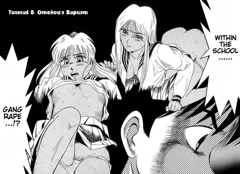 Kyoukasho ni Nai!V1 - CH8
