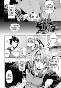 [Takeda Hiromitsu] Sister Breeder Ch. 1-2 [English]