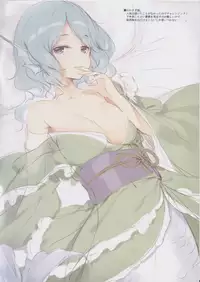 (C95) [Gekidoku Shoujo (ke-ta)] GRAFFITI Vol. 3 (Touhou Project)