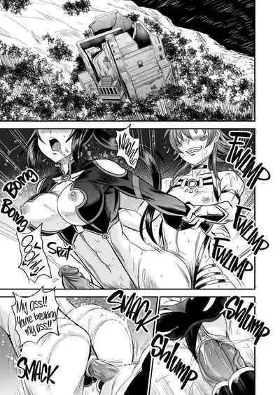 Mahoushoujyo Rensei System 6 | Magical Girl Semen Training System 6