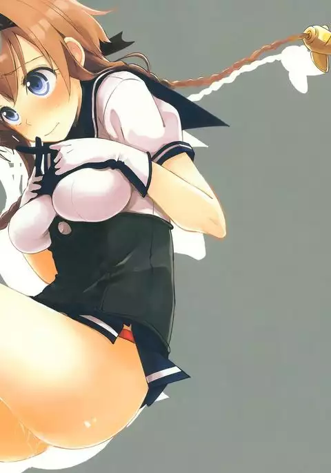Inchiki Leveling