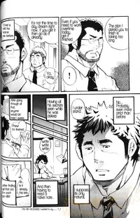 [Takeshi Matsu] Being A Subordinate Is Tiring!! (Part 2) [English]