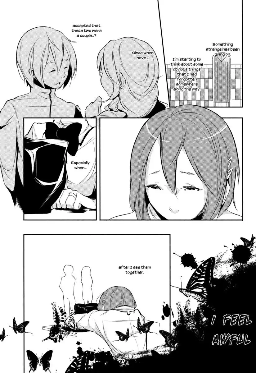 Delete