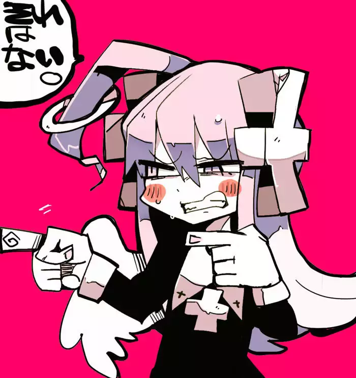 Raku ga ki matome
