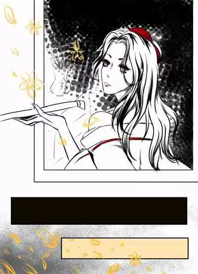 Xie Bi'an x Michiko