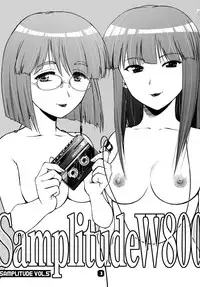 (C79) [Nekomikan Aruiwa Nekomikan (Nkedoshita)] Samplitude W800