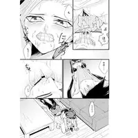 [lunchbox ( Bettsu~i) ] Onnanoko otokonoko (yu-gi-oh arc-v)sample