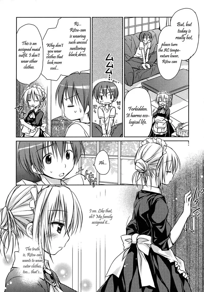Hacyuechi CH8