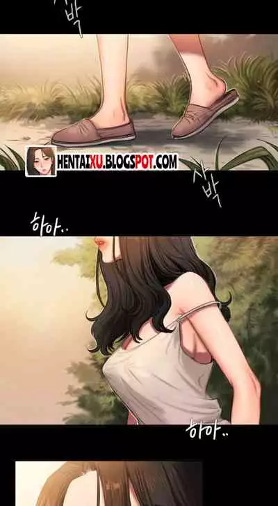 Run Away Ch.16/?