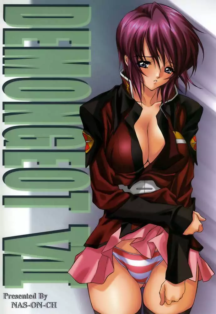 Gundam Seed - Demongeot 07