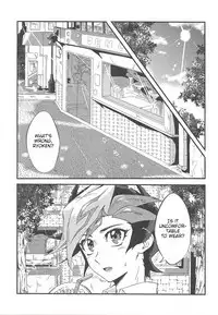 Ryouken wa Zurui