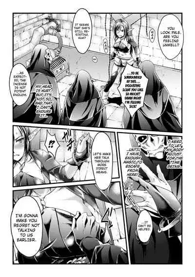Mahou no Kikai