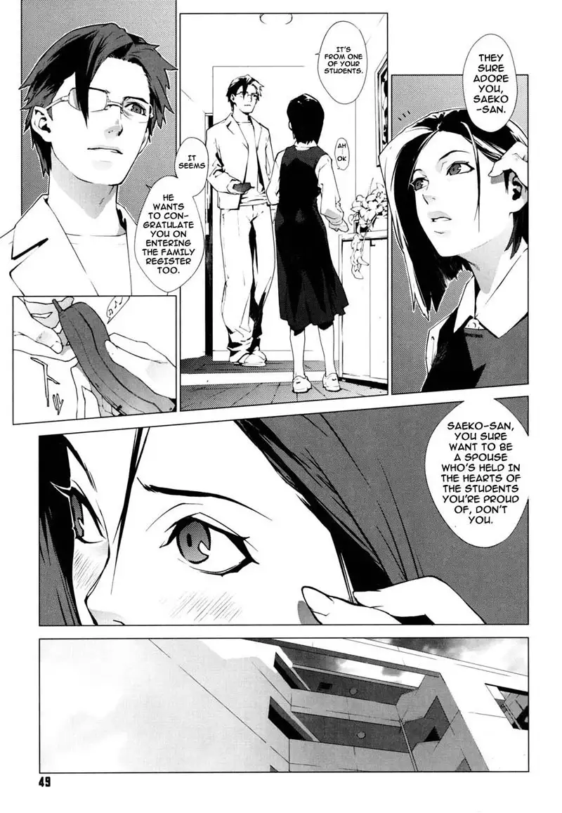 Birthday Ch3 - Craving Of A Gene