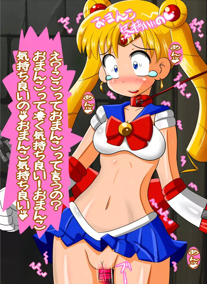 おバカうさぎさん
