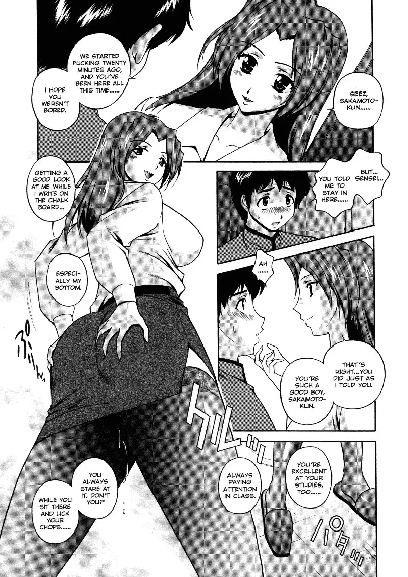 Sexual Serenade9 - What I Can Do