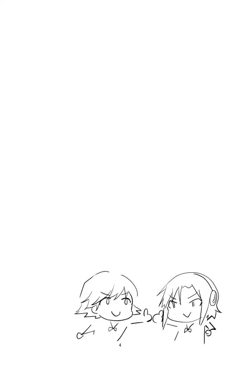 Kaede-san's Teasing of Nana