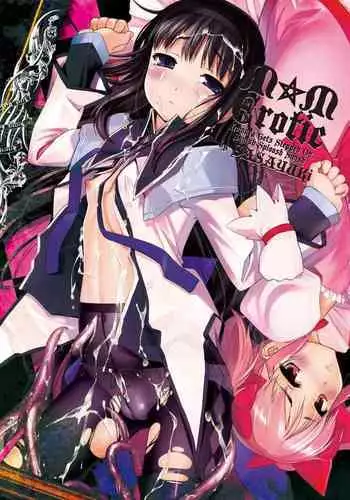 [G-Power! (SASAYUKi)] M?M Erotic (Puella Magi Madoka Magica) [English] [2d-market.com] [Decensored] [Digital]