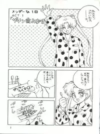 [Klaramate (Various)] Meshimase Zaumen (Minky Momo, Sailor Moon)