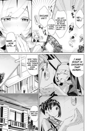 Yokubou Pandora – Chapter 8