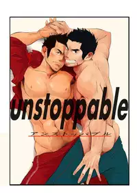 [日本語] Unstoppable - タルトル航
