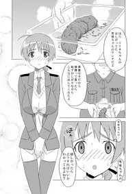 [Hanyan. (Nekomimi Kanon)] SCATOLO WITCHES (Strike Witches)