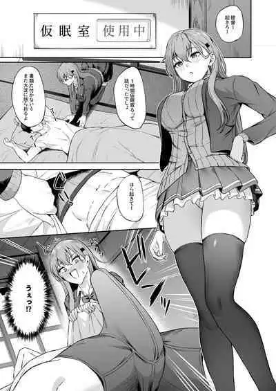 Suzuya