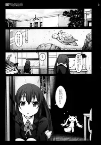 [Mokusei Zaijuu] Mahou Shoujo Azusa Magica (K-ON!)