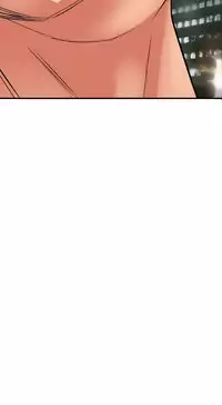 Desire King 欲求王 Ch.41~48 [Chinese]