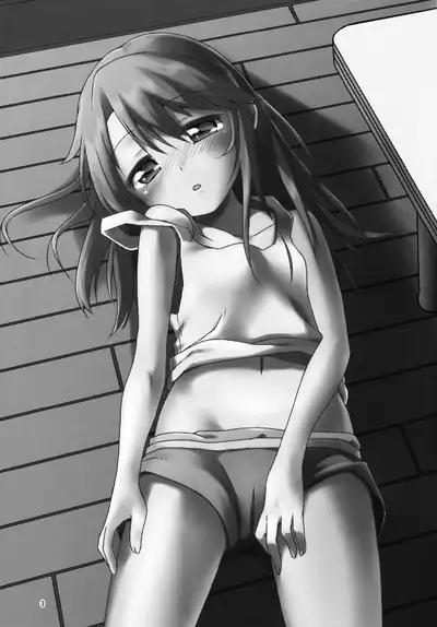 Futari no Rokujouma