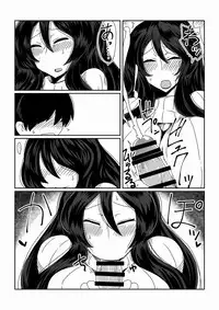 [Hroz] Oba-san to Bousou Shota.