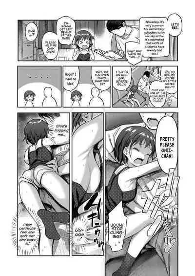 Koukishin Ousei na Onnanoko | A Young Girl Brimming With Curiousity