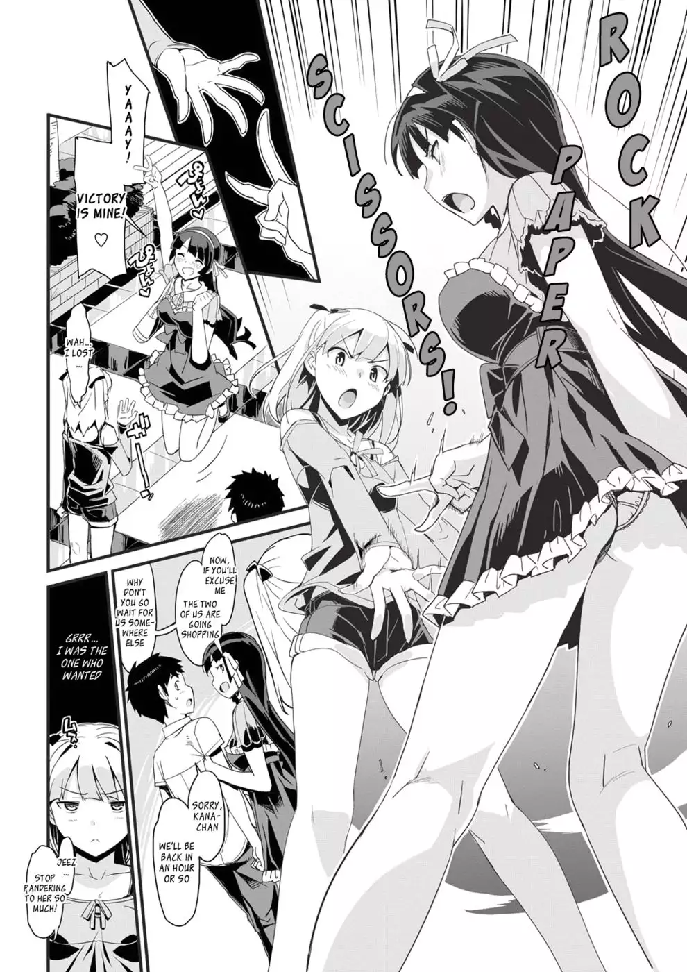 KateKano Ch6