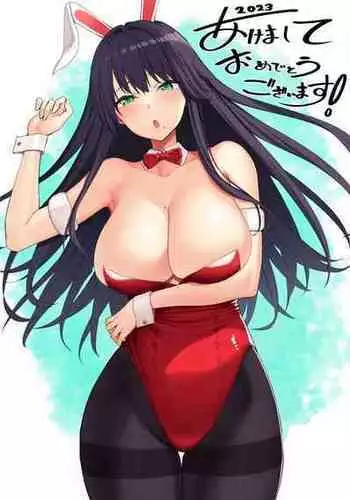 [Asamine Tel] Shittobukai Kyoko-san - Deeply Jealous KYOKO san (COMIC BAVEL 2023-04) [Chinese] [????????]