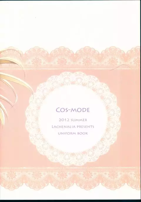 cos-mode